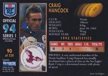 1994 Dynamic Rugby League Series 1 #90 Craig Hancock Back